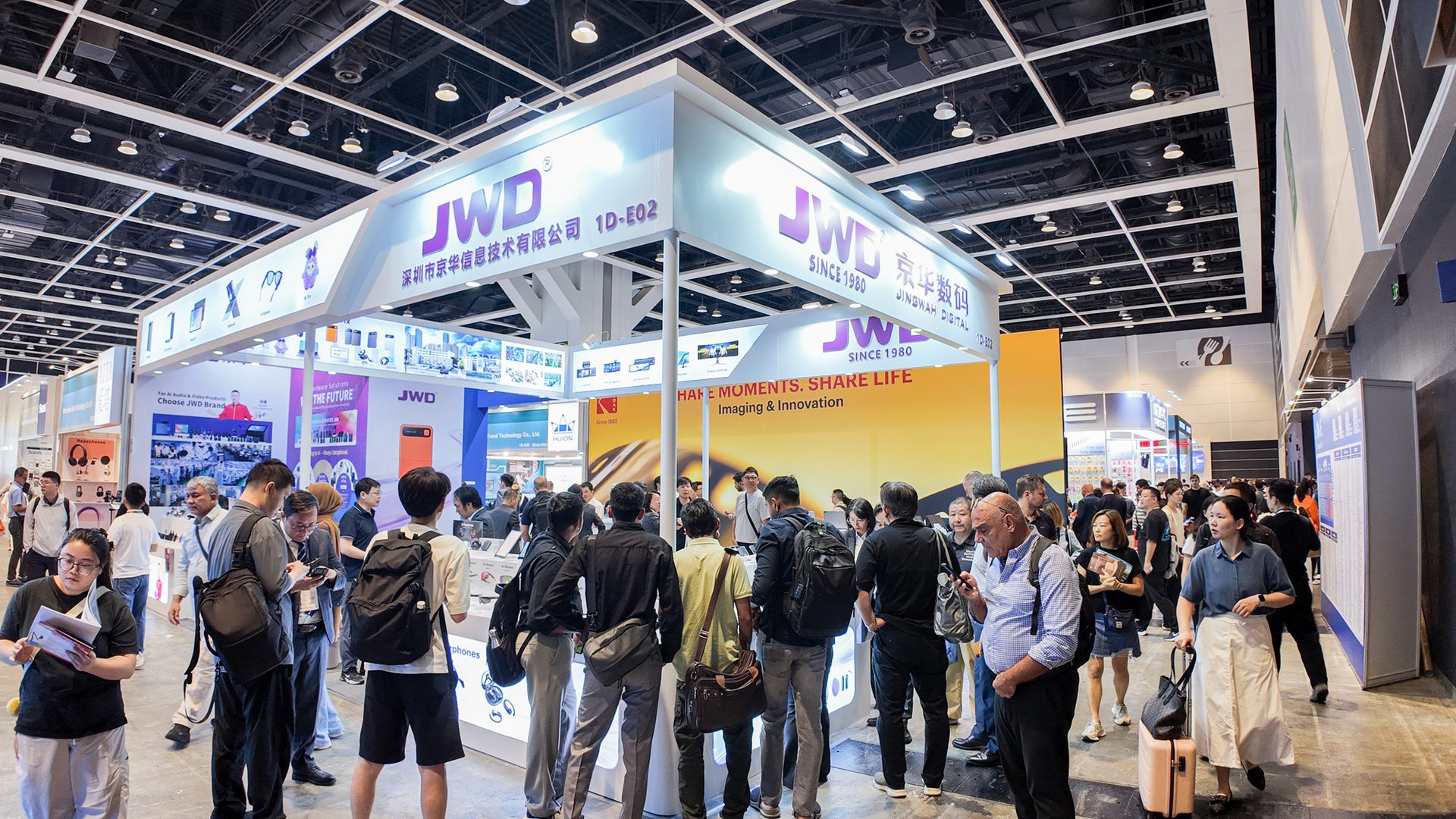 JWD Empowered by "AI + Audio and Video" to Attend Global Technology Exhibition