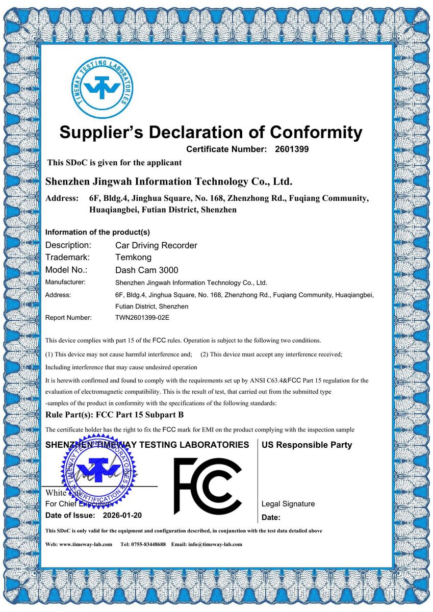 CDR FCC-页面1